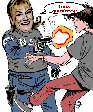 Φωτεινή Πιπιλή: "Να μπει στη Βουλή μετρητής βλακείας!"